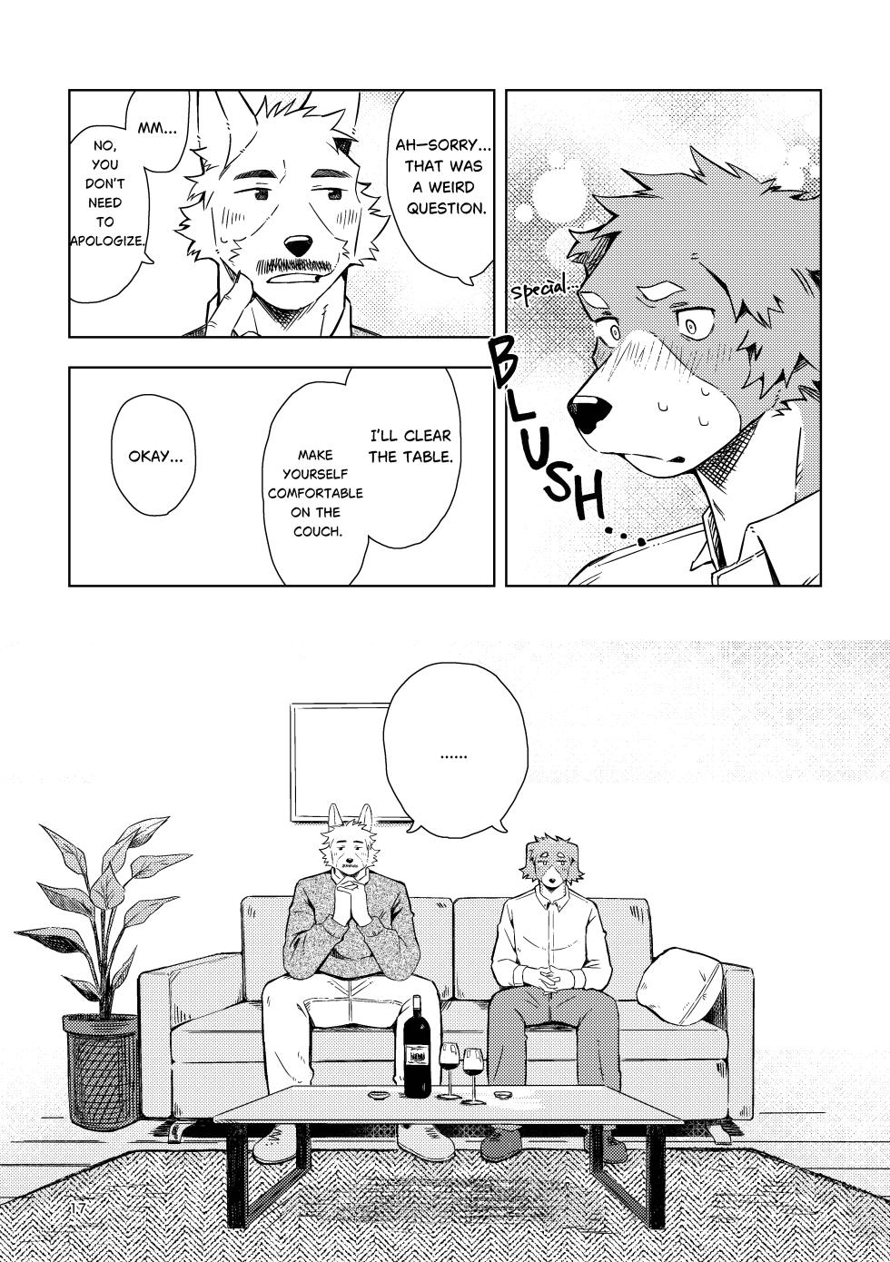 [Nebanaka] You Make Me Want You [Digital][English] - Page 17