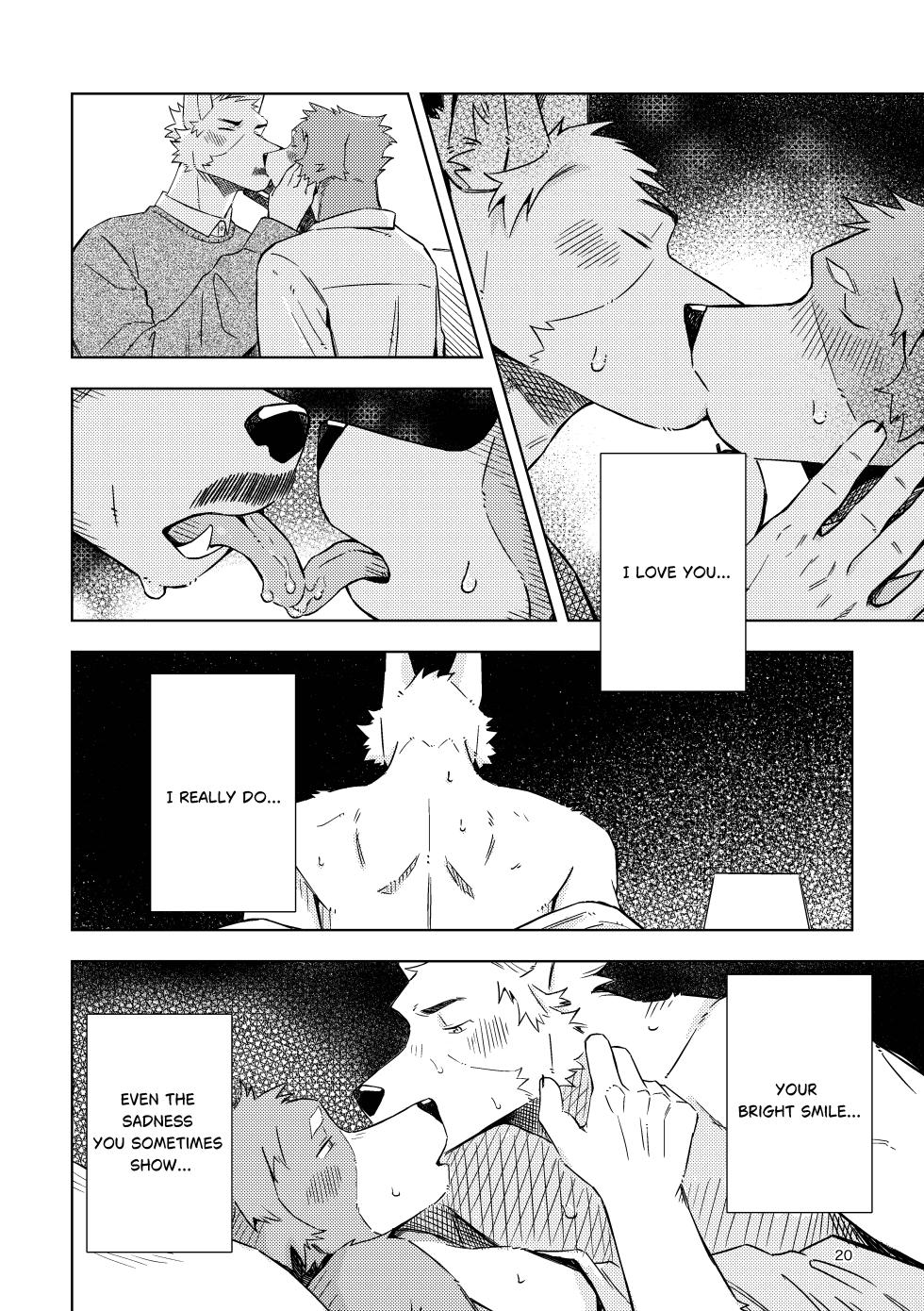 [Nebanaka] You Make Me Want You [Digital][English] - Page 20