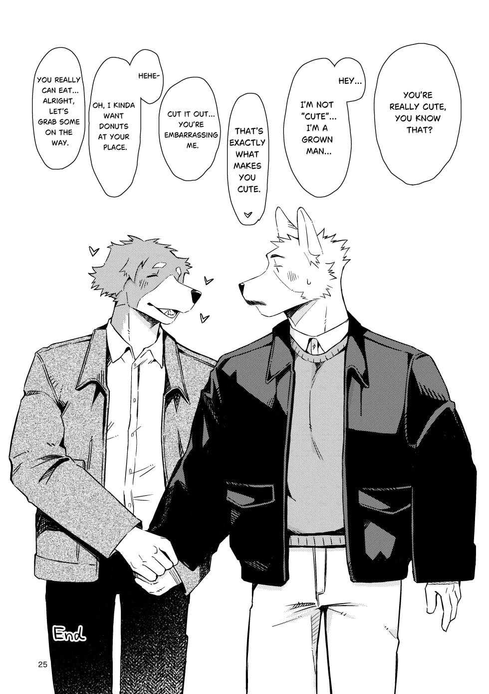 [Nebanaka] You Make Me Want You [Digital][English] - Page 25