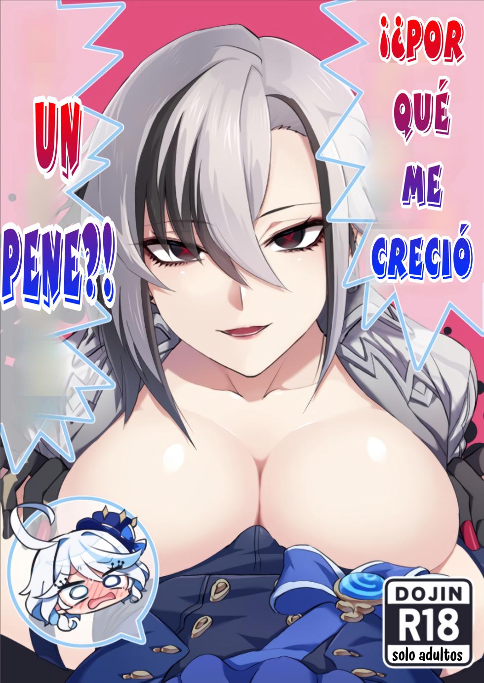 (C104) [Can Do Now! (Minarai Zouhyou)] Doushite Boku ni Ochinchin ga Haete Irundai!?  | ¡¿Por qué me creció un pene?! (Genshin Impact) [Spanish] [La Qiqi que traduce] - Page 1