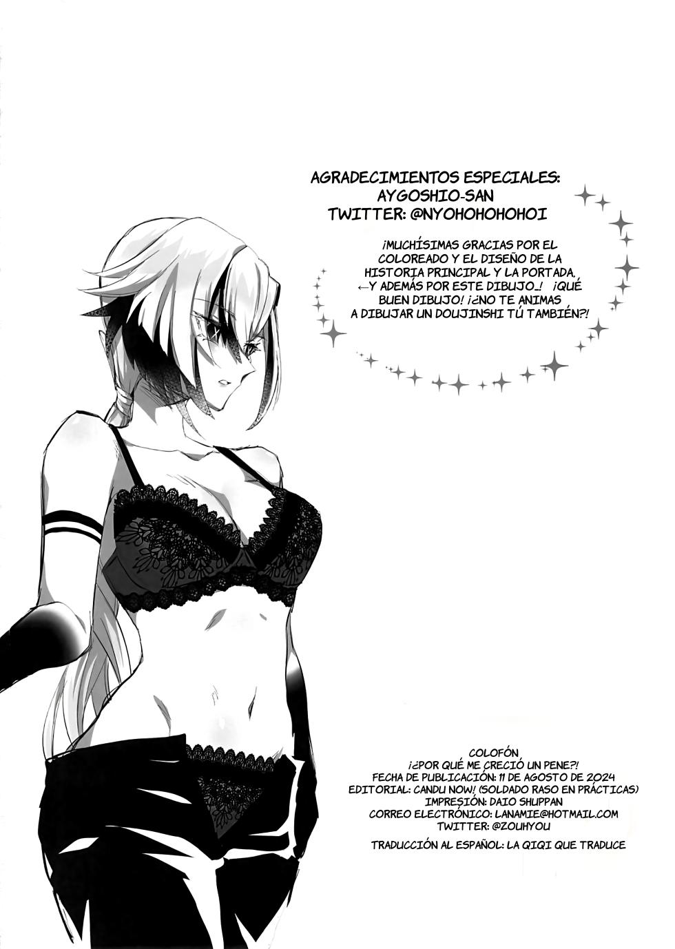 (C104) [Can Do Now! (Minarai Zouhyou)] Doushite Boku ni Ochinchin ga Haete Irundai!?  | ¡¿Por qué me creció un pene?! (Genshin Impact) [Spanish] [La Qiqi que traduce] - Page 21