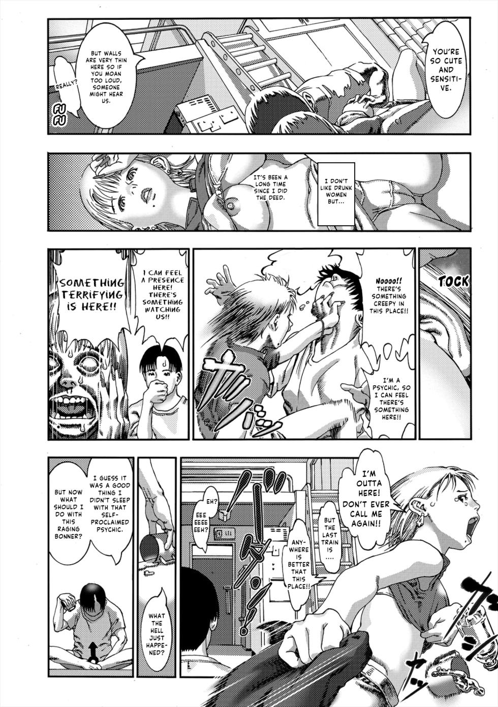 [Ashika] Yaneura no | In the attic (Little Girl Strike Vol. 38 [Digital]) [English][Higeteca][Digital] - Page 2