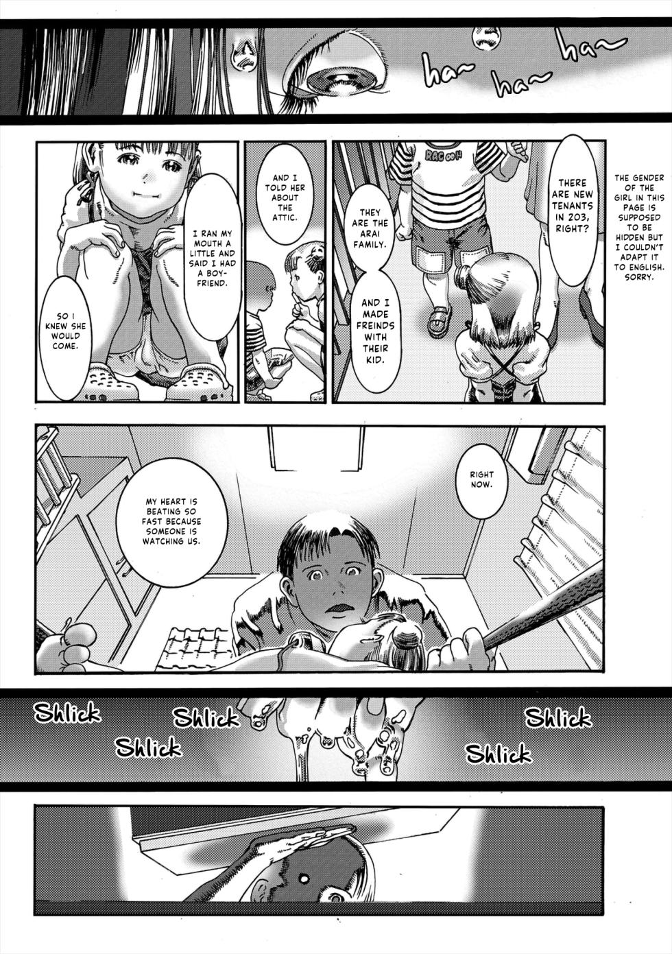 [Ashika] Yaneura no | In the attic (Little Girl Strike Vol. 38 [Digital]) [English][Higeteca][Digital] - Page 26