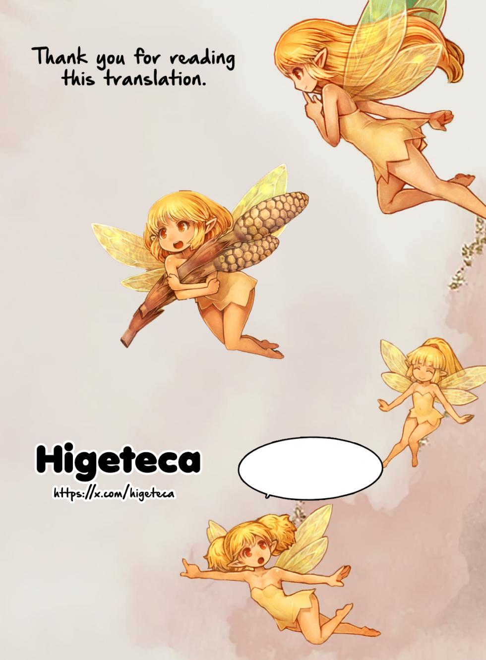 [Ashika] Yaneura no | In the attic (Little Girl Strike Vol. 38 [Digital]) [English][Higeteca][Digital] - Page 28