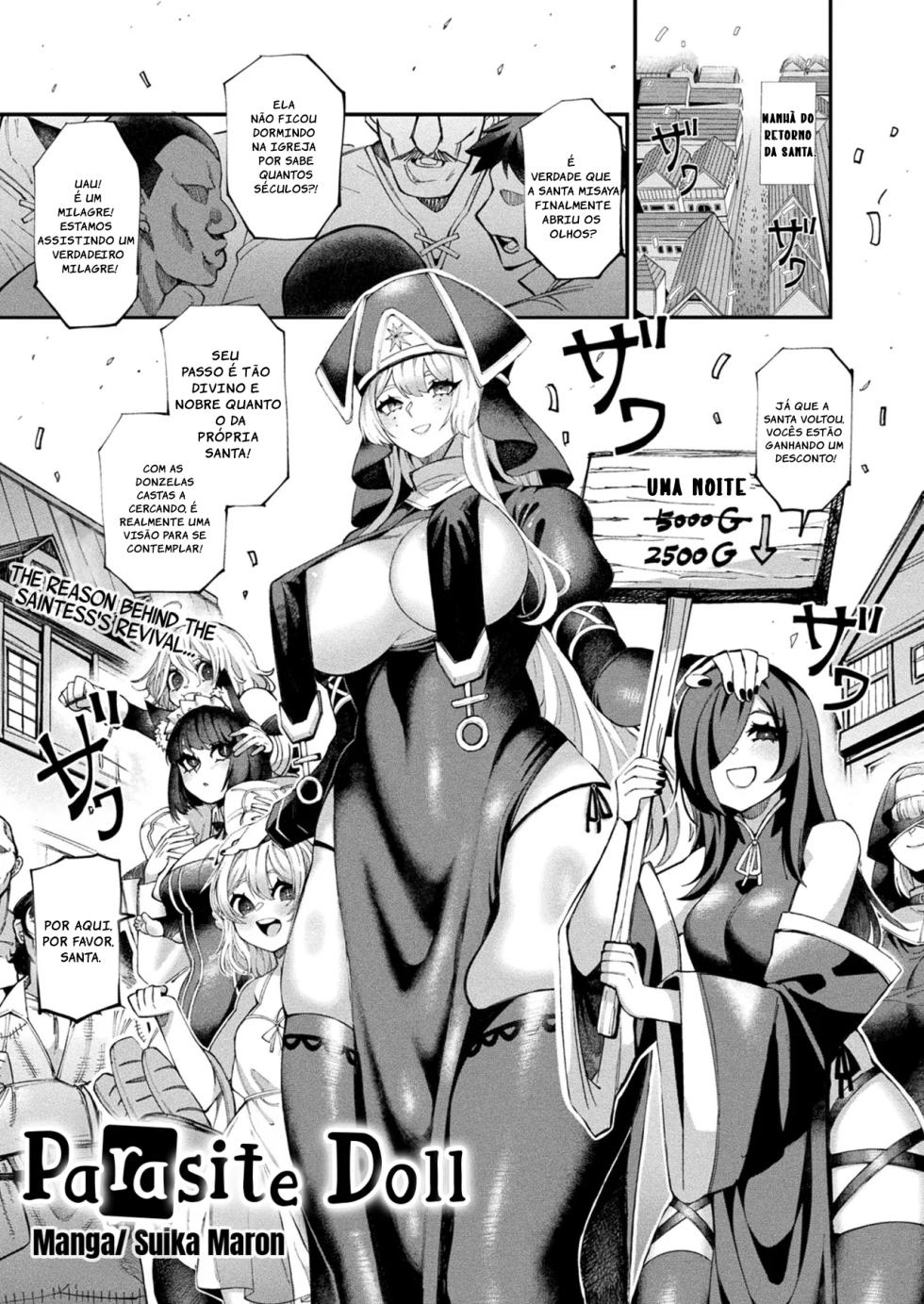 Parasite Doll - Page 1