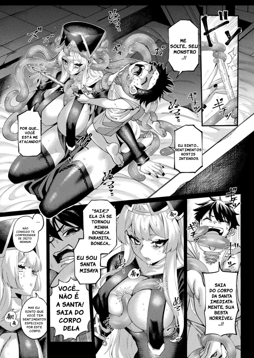Parasite Doll - Page 4