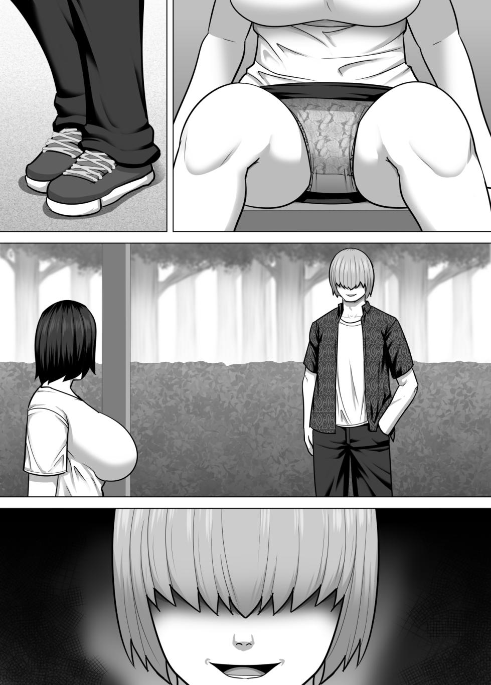 [Asstaro-san (Takasaki Jiro)] Inaka de seiyokuwomoteamasu hitodzuma ga tokai kara yattekita moto hosuto no charaotoko no toriko ni natte shimau hanashi - Page 35