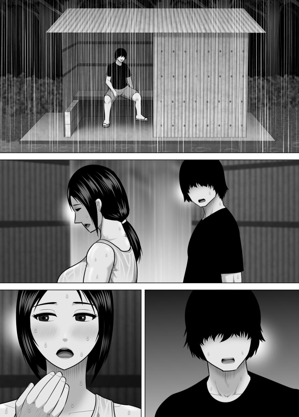 [Asstaro-san (Takasaki Jiro)] Sodate no oya no Mitsuko-san to tōnen-buri ni inaka de saikai shite sugu ni sekkusu shita hanashi - Page 40