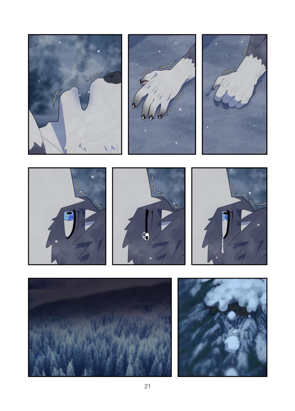 [Raccoon21] December, Twilight, Snowflake Part 1 (English) - Page 22