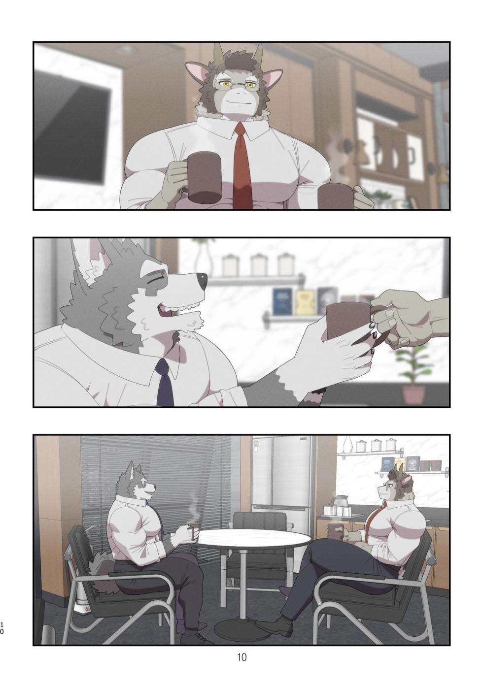 [Raccoon21] December, Twilight, Snowflake Part 2 (English) - Page 7