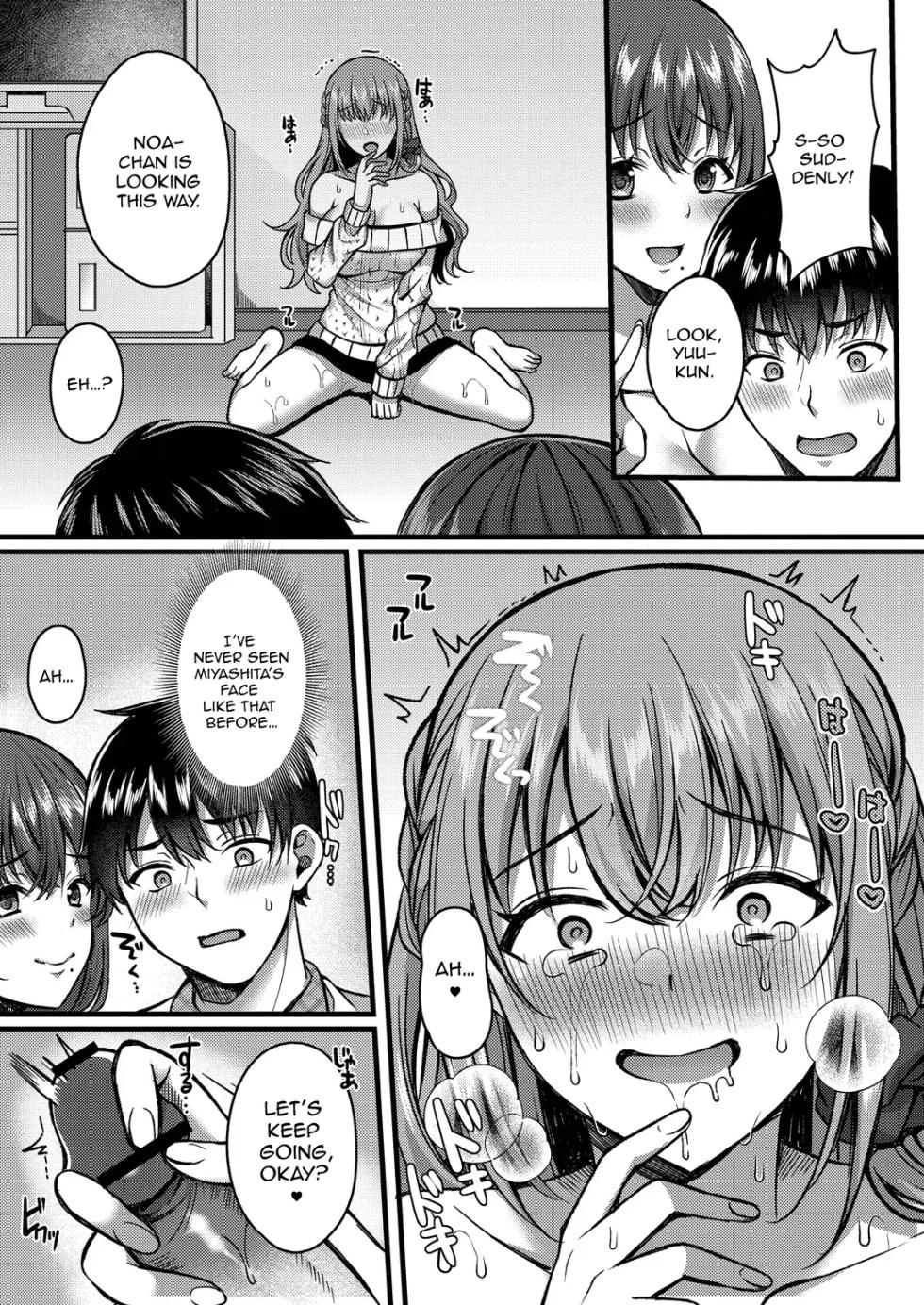 [Kurata Muto] Suki no Katachi wa Sorezore [Chapters 1-3] [English] - Page 17