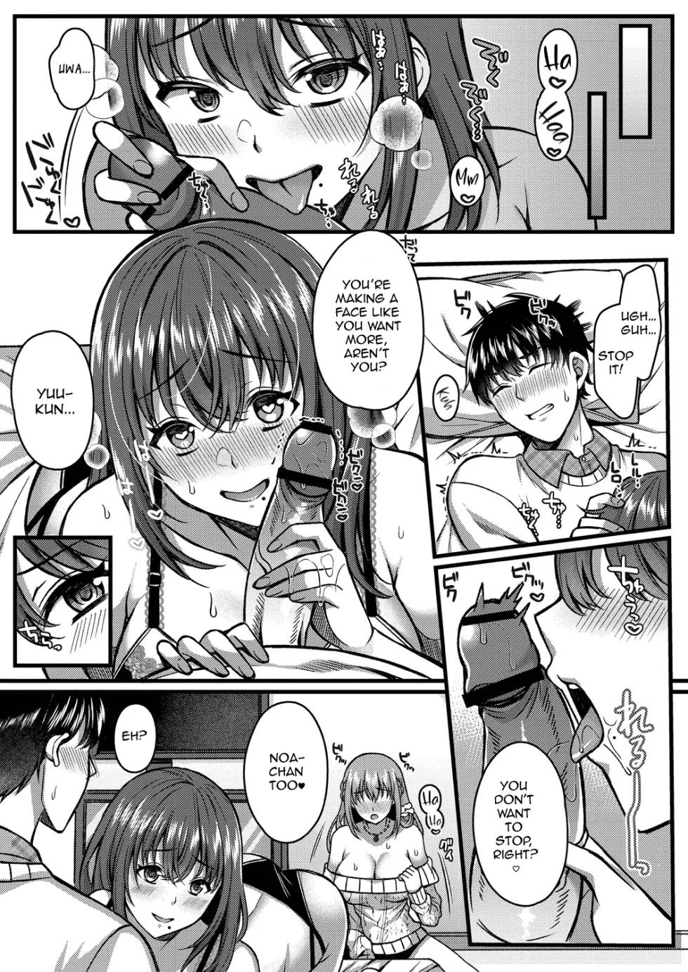 [Kurata Muto] Suki no Katachi wa Sorezore [Chapters 1-3] [English] - Page 18