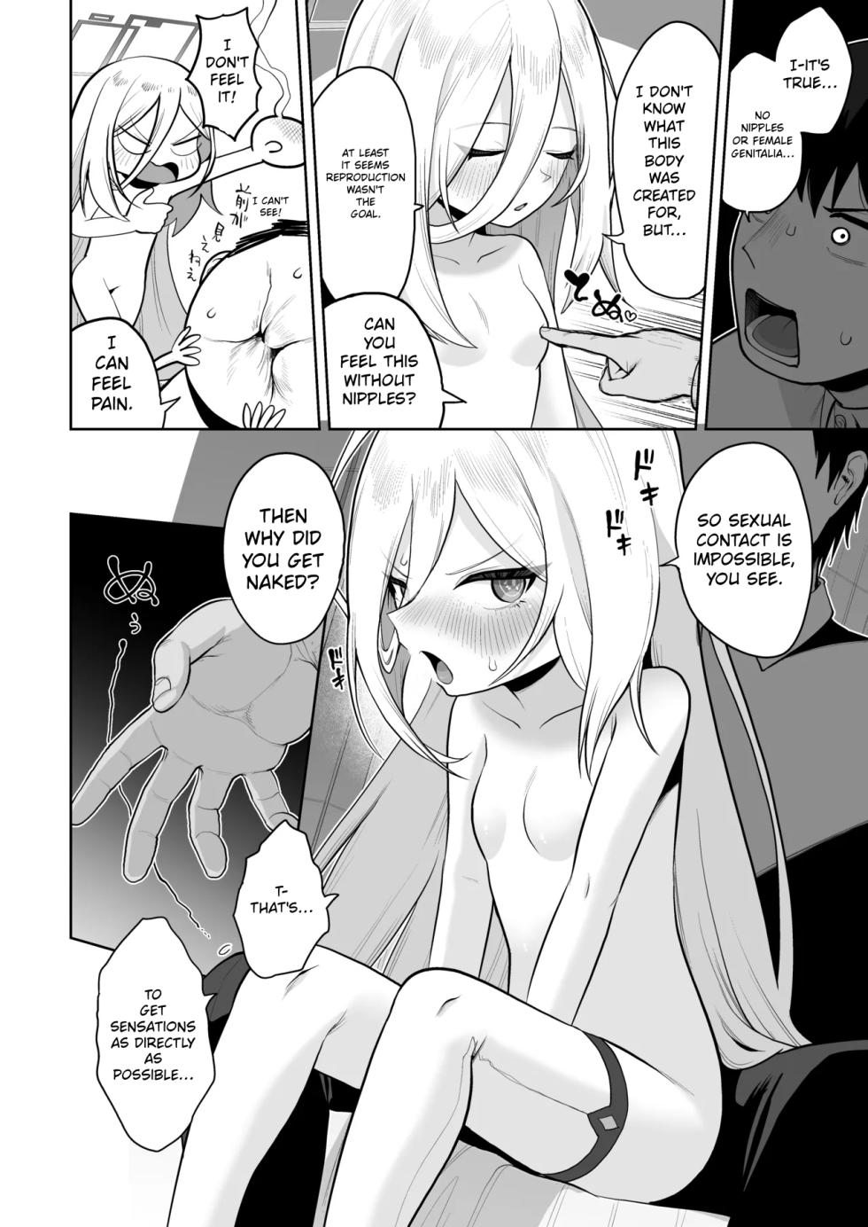 [Owakari Itadaketa darou ka (Umiyamasoze)] Kei-chan, Zenbu Suki | Kei-chan, I Love Every Part of You (Blue Archive) [English] [Digital] [Kei Kei Scans] - Page 9