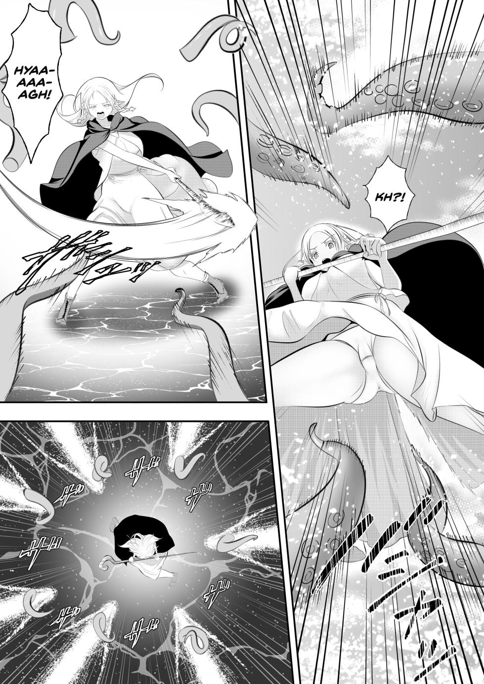 [Hotori no Koya] Elf Haiboku Octopacus Shokushu Kangoku [Project Valvrein] - Page 11