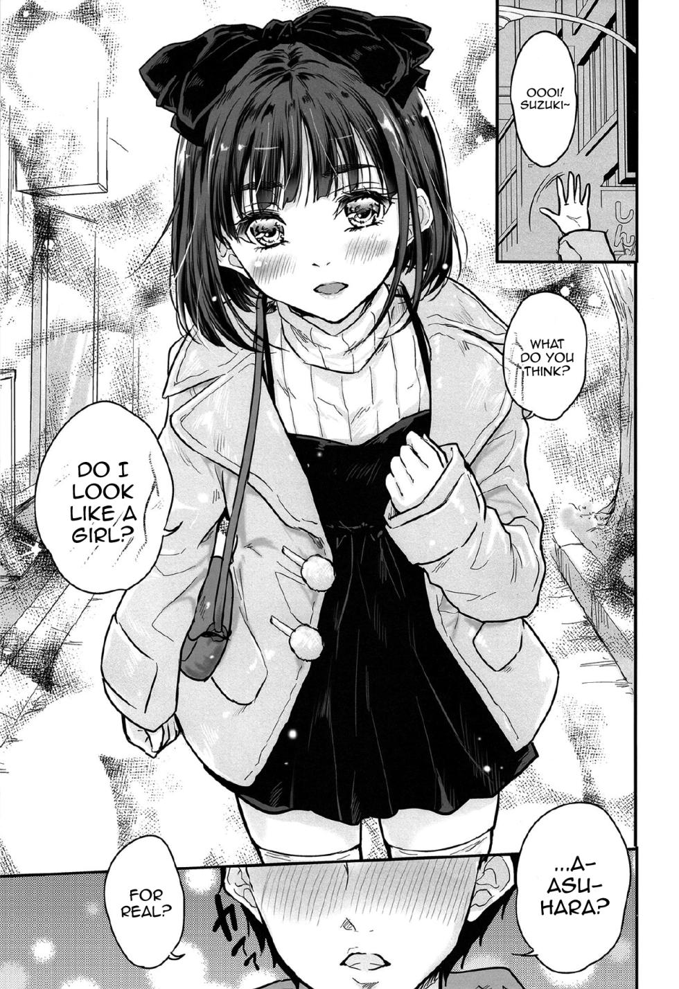 (C107) [Ngmyu (Tohgarashi Hideyu)] Dakara Kyou wa Ore ga Omae no Kanojo Dazo [English] [mysterymeat3] - Page 2