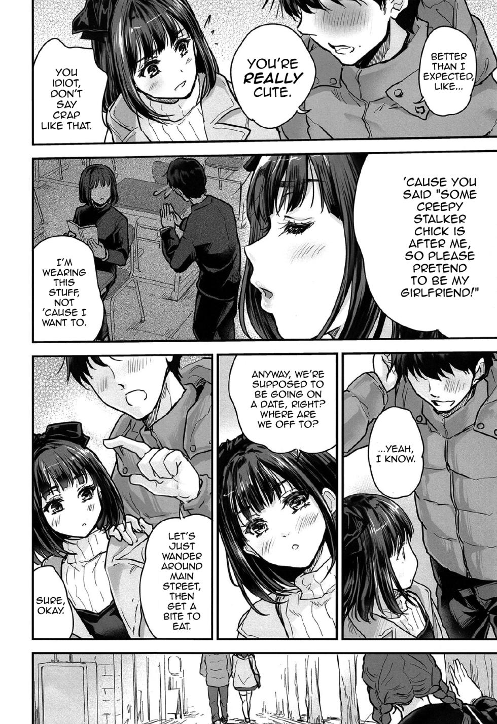 (C107) [Ngmyu (Tohgarashi Hideyu)] Dakara Kyou wa Ore ga Omae no Kanojo Dazo [English] [mysterymeat3] - Page 3