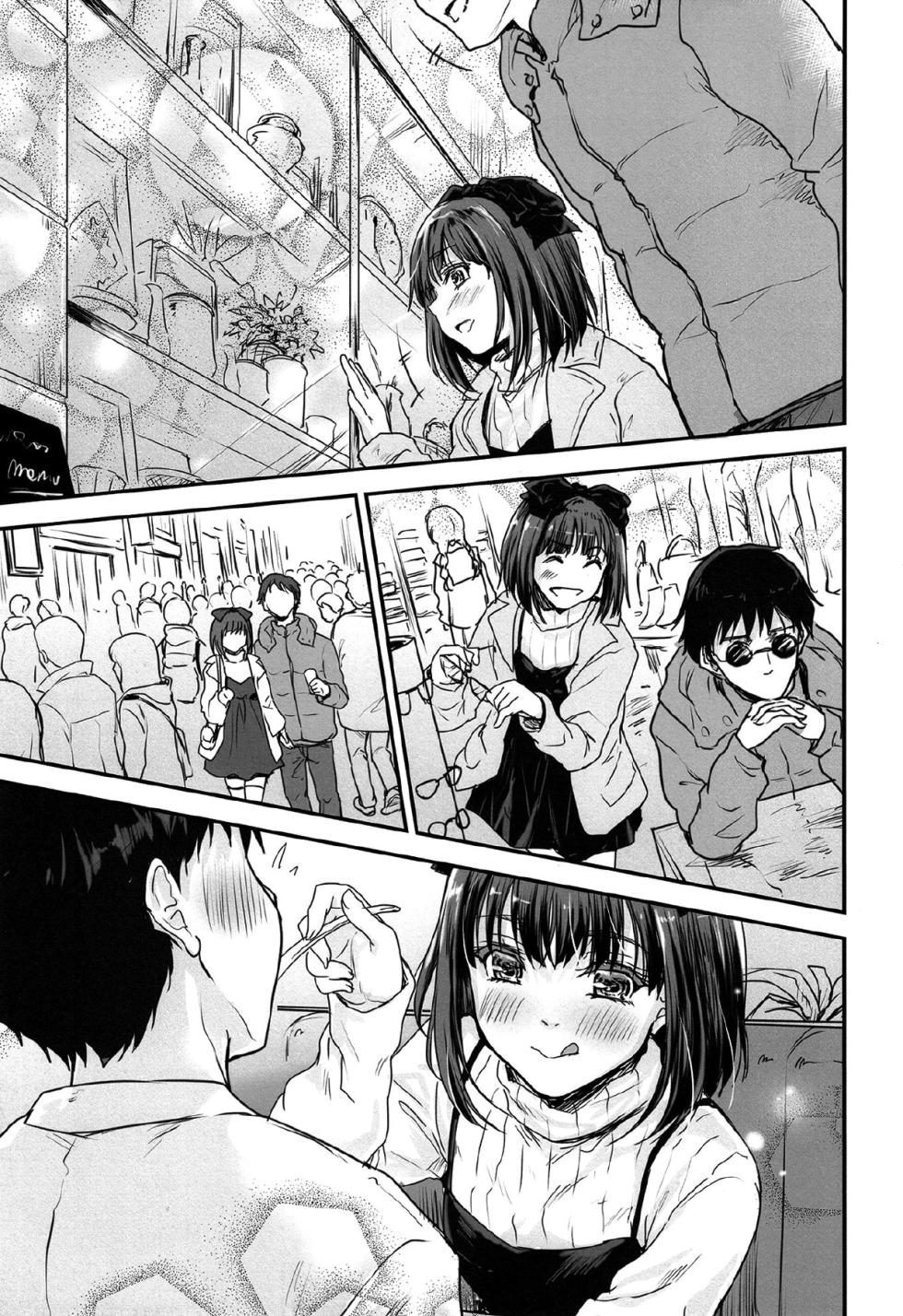 (C107) [Ngmyu (Tohgarashi Hideyu)] Dakara Kyou wa Ore ga Omae no Kanojo Dazo [English] [mysterymeat3] - Page 4