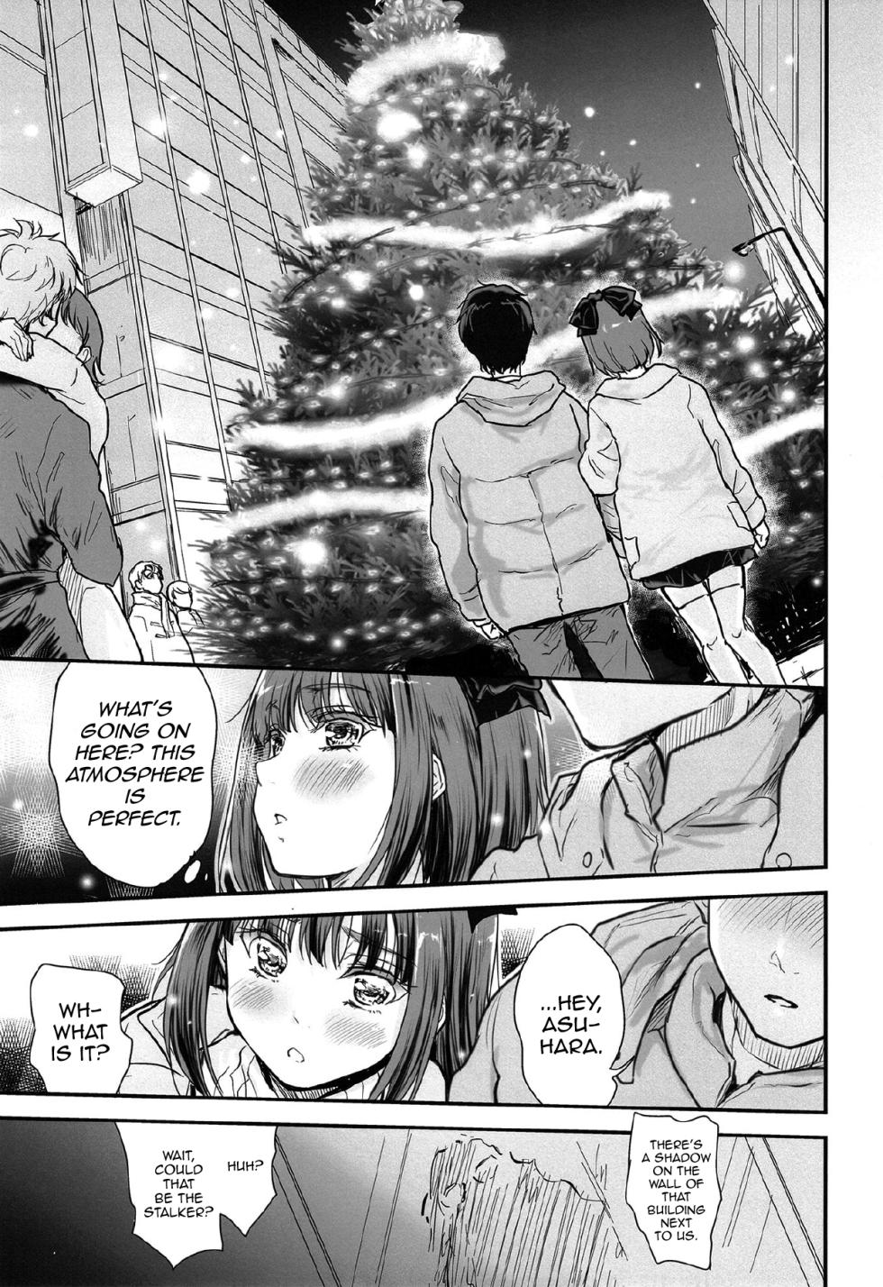 (C107) [Ngmyu (Tohgarashi Hideyu)] Dakara Kyou wa Ore ga Omae no Kanojo Dazo [English] [mysterymeat3] - Page 6