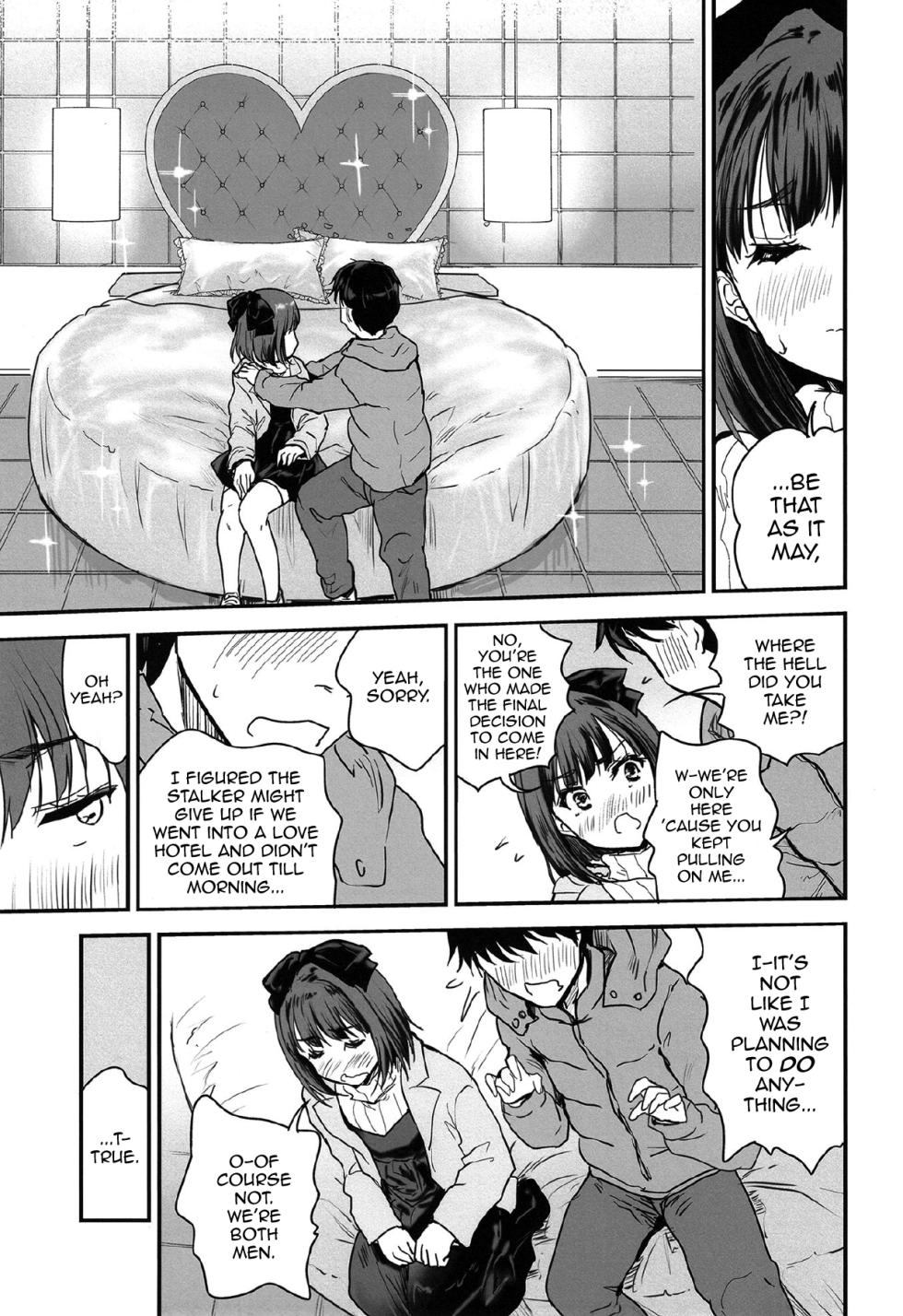 (C107) [Ngmyu (Tohgarashi Hideyu)] Dakara Kyou wa Ore ga Omae no Kanojo Dazo [English] [mysterymeat3] - Page 8