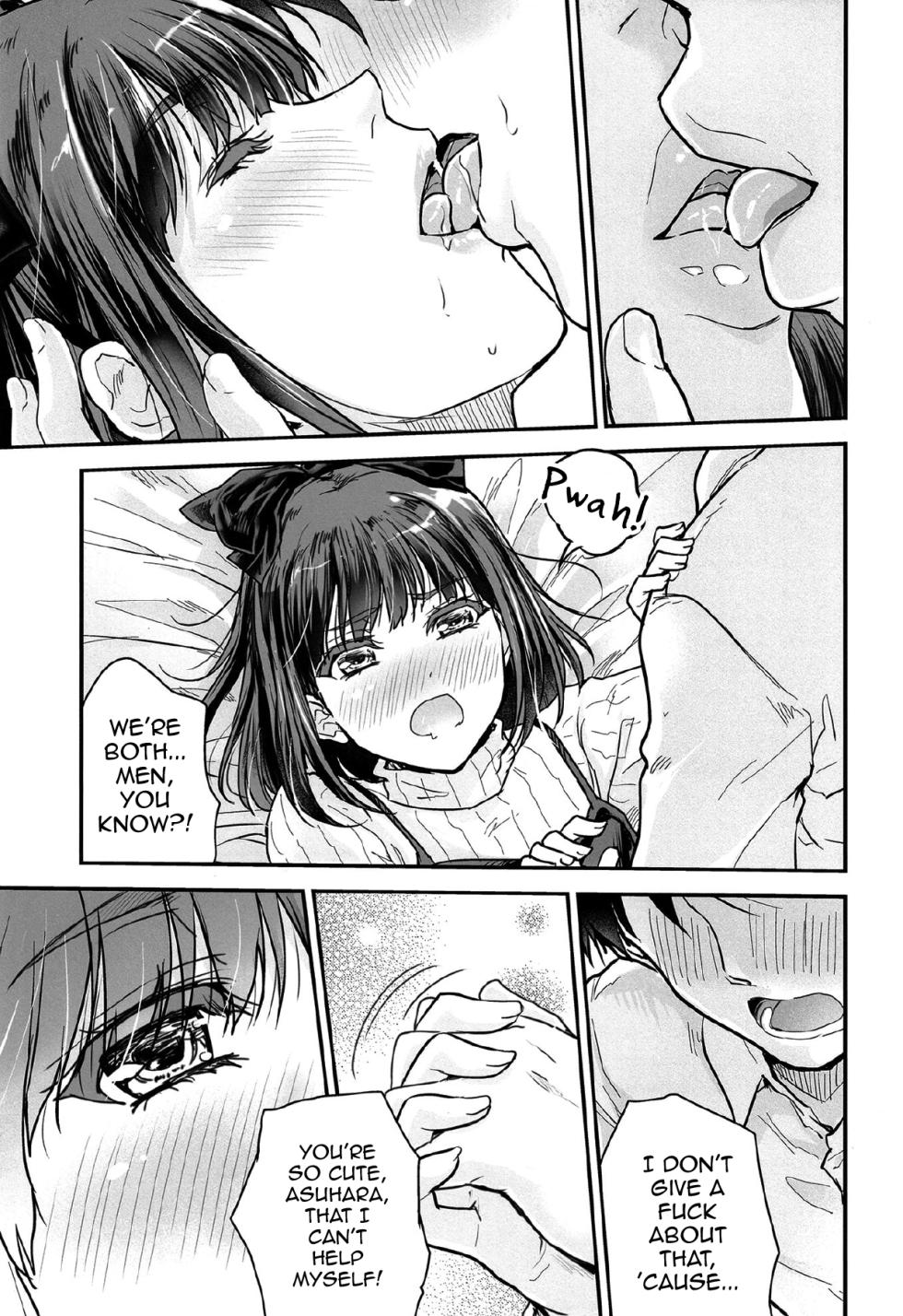 (C107) [Ngmyu (Tohgarashi Hideyu)] Dakara Kyou wa Ore ga Omae no Kanojo Dazo [English] [mysterymeat3] - Page 10