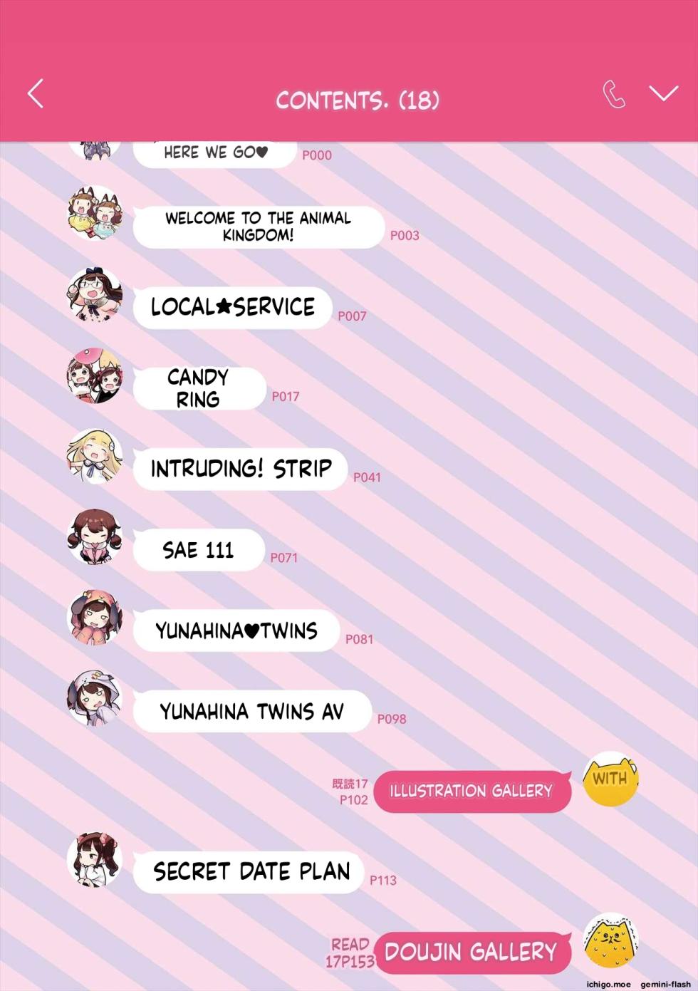 [Henreader] Onnanoko Party. [Digital] - Page 4