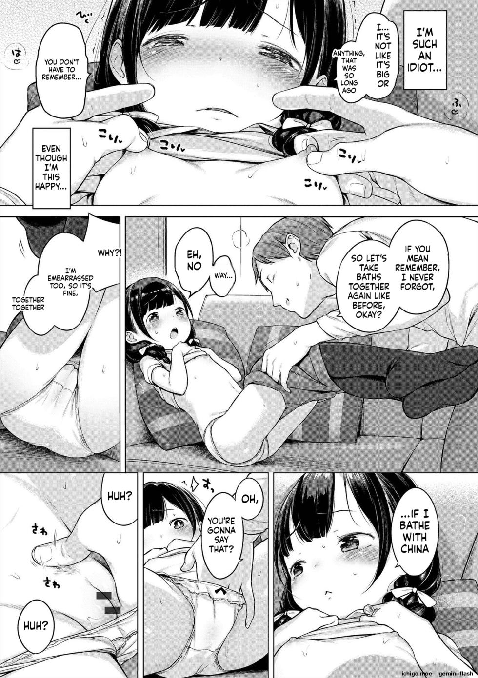 [Henreader] Onnanoko Party. [Digital] - Page 33
