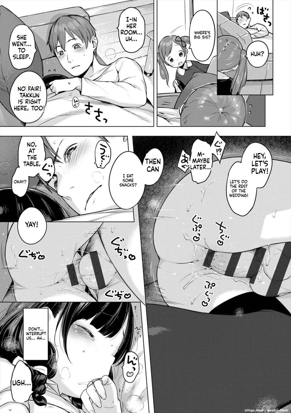 [Henreader] Onnanoko Party. [Digital] - Page 39