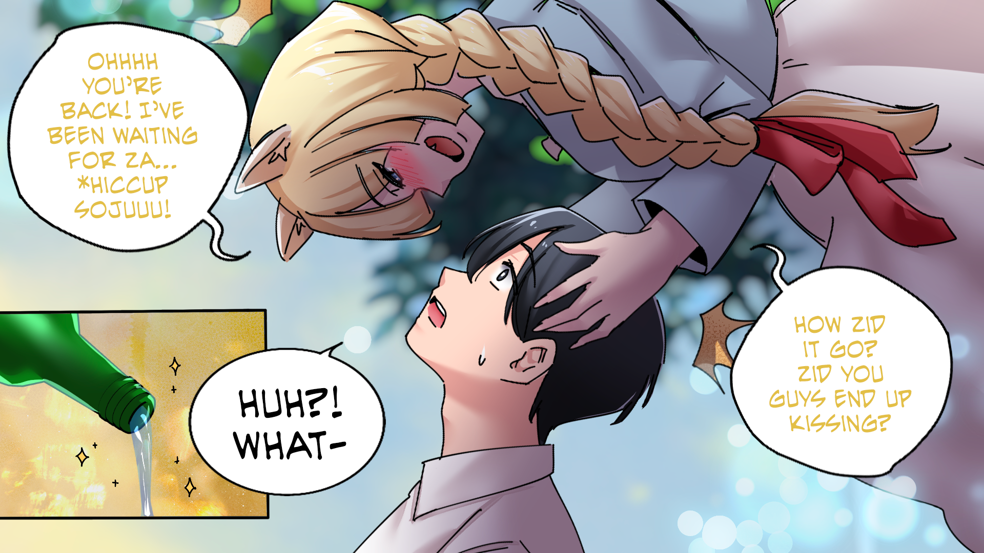 [MeowWithMe] Hello, Neighbor 2 - Page 17