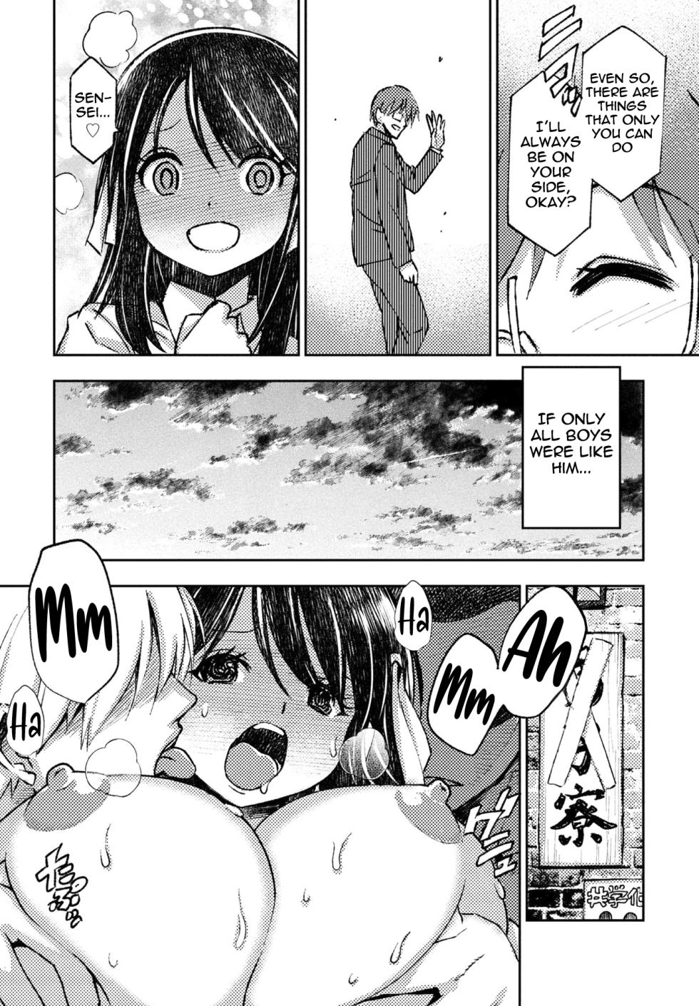 [Muramasa Mikado] Kyougakukou tte Kiita noni | I thought it was a co-ed school (COMIC Penguin Club 2023-06) [English] [meganekun_tl] [Digital] - Page 12