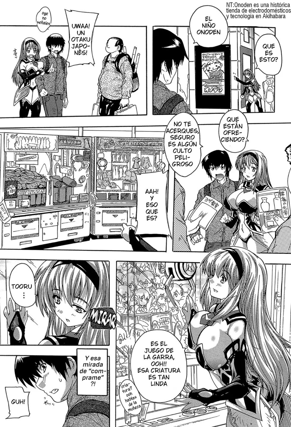 [Natsuka Q-ya] Akiba Paradise (Cap.1) [Spanish] [Digital][Harenchi no Fansub] - Page 5