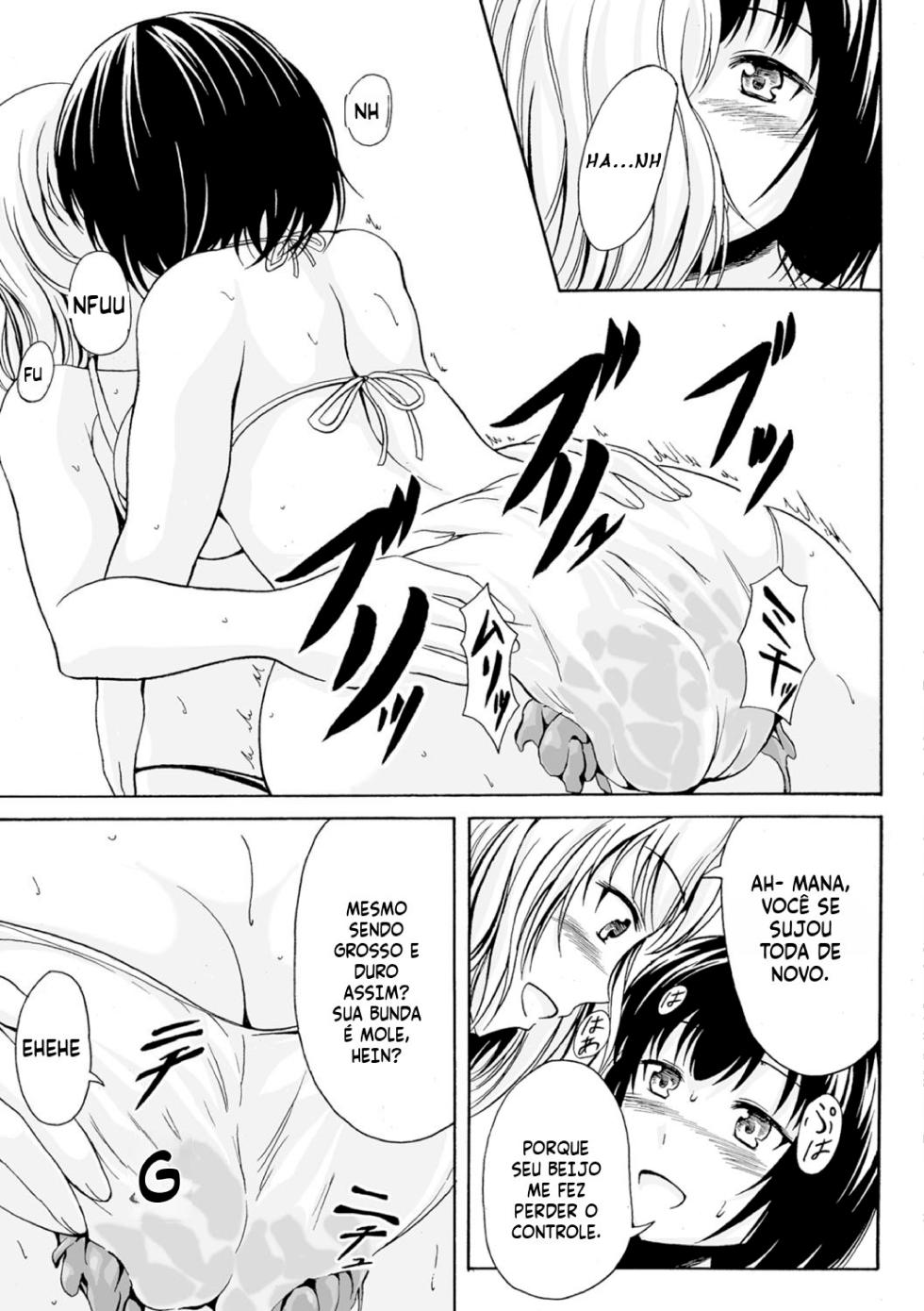 [Shiina Nami] Onaka Ippai no Ai (Watashi-tachi no Hiridasu Kairaku) PT BR - Page 5