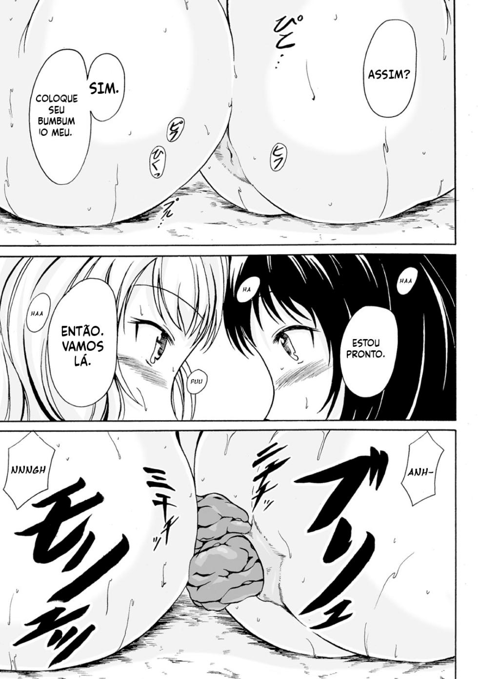 [Shiina Nami] Onaka Ippai no Ai (Watashi-tachi no Hiridasu Kairaku) PT BR - Page 13