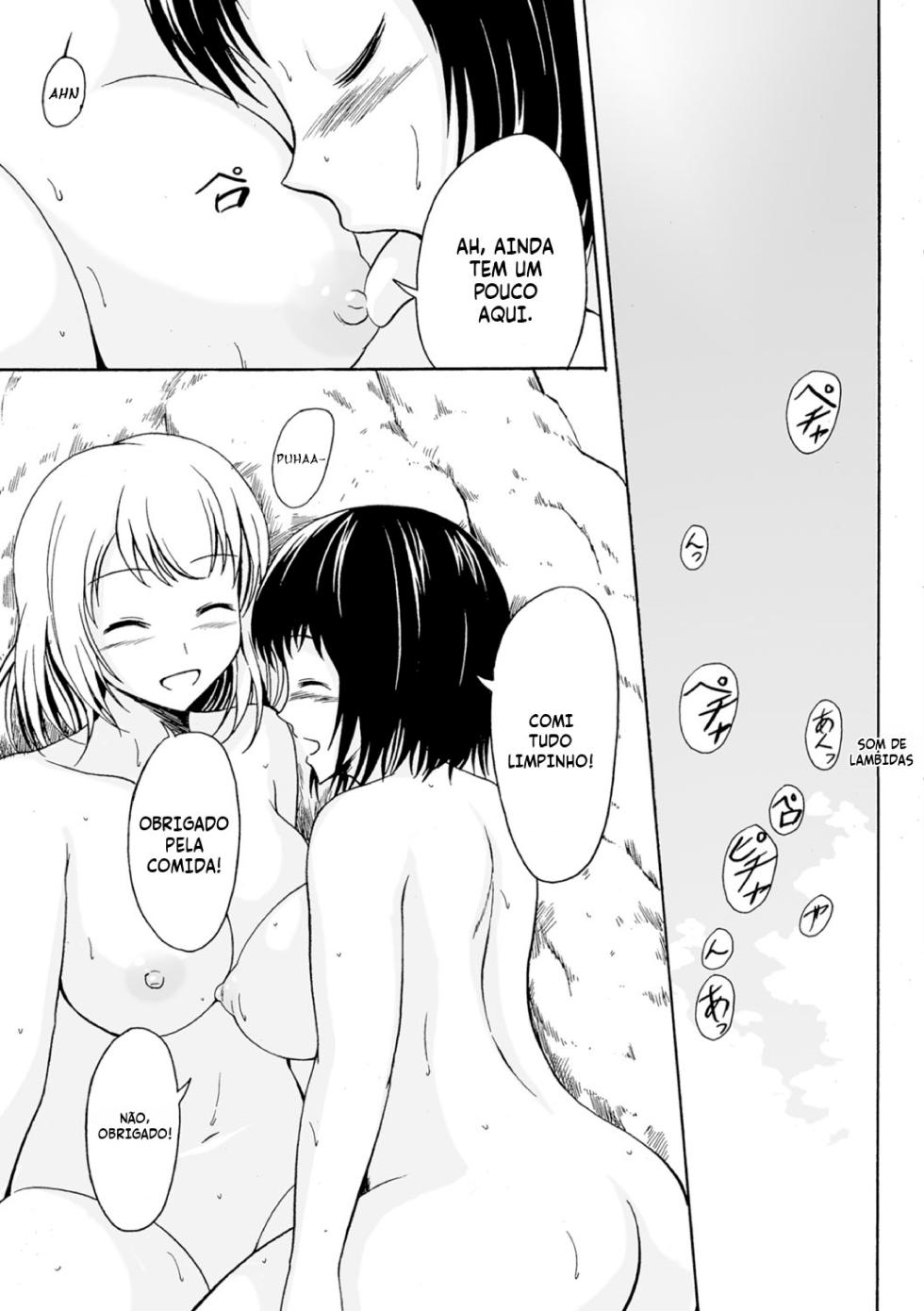 [Shiina Nami] Onaka Ippai no Ai (Watashi-tachi no Hiridasu Kairaku) PT BR - Page 17