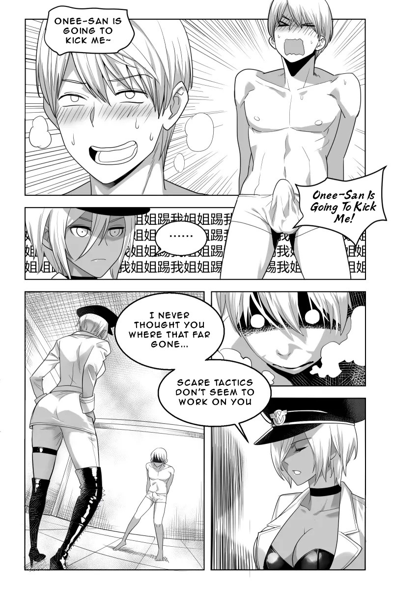Queen's Torturer [English] - Page 22