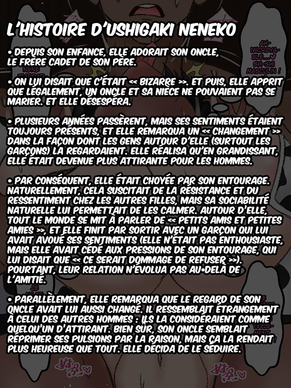 [Araruck] UshiGaki Neneko – Ma sale gamine de nièce aux gros seins - Page 10