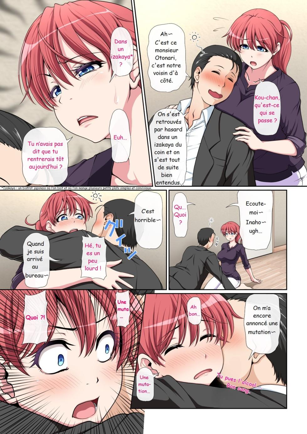[Milk Force] Otonari NTR Zenpen to kôhen  NTR - Le voisin - Partie 1 et 2 [French] - Page 21