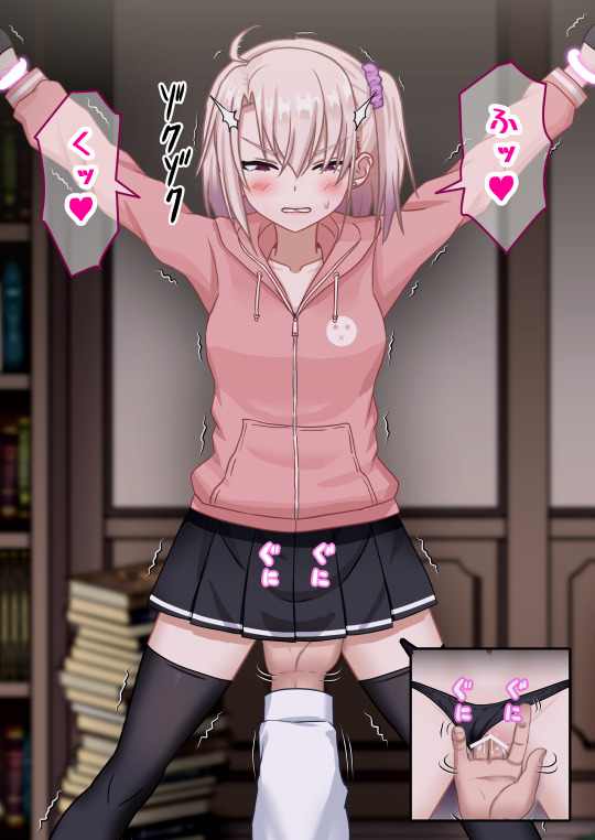 [Sumeragi Seisuke] Fanbox 2026.09 - Page 30