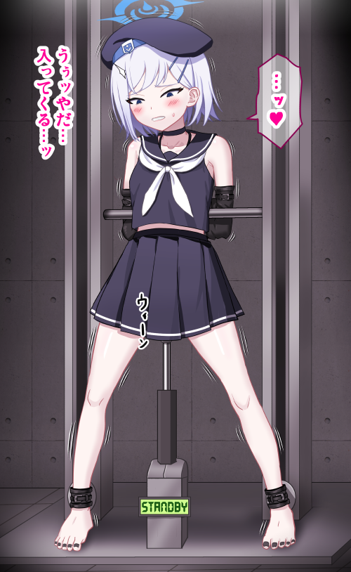 [Sumeragi Seisuke] Fanbox 2026.08 - Page 3