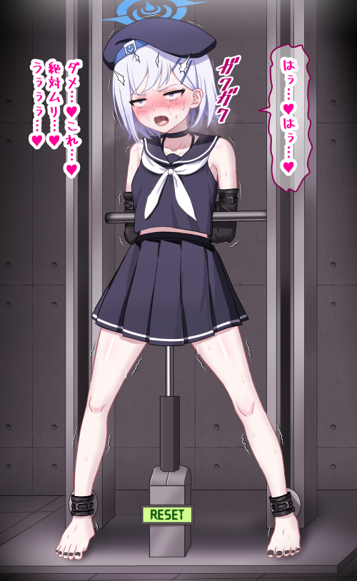 [Sumeragi Seisuke] Fanbox 2026.08 - Page 35
