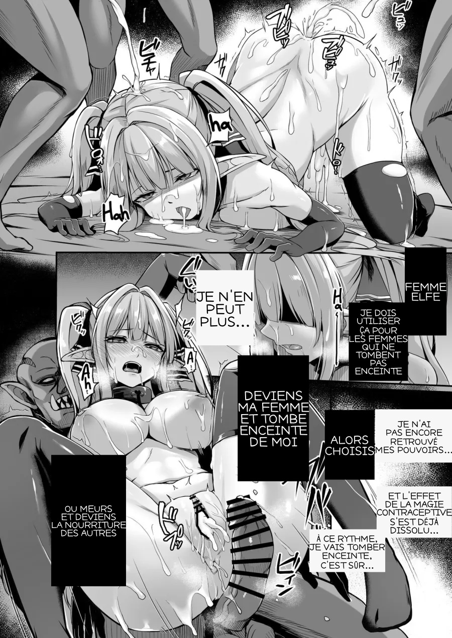 [ZIGZAG (Hirno)] ELFIN QUEST #Goblin Haiboku Hen [French] [EpicHardHentai] [Digital] - Page 25