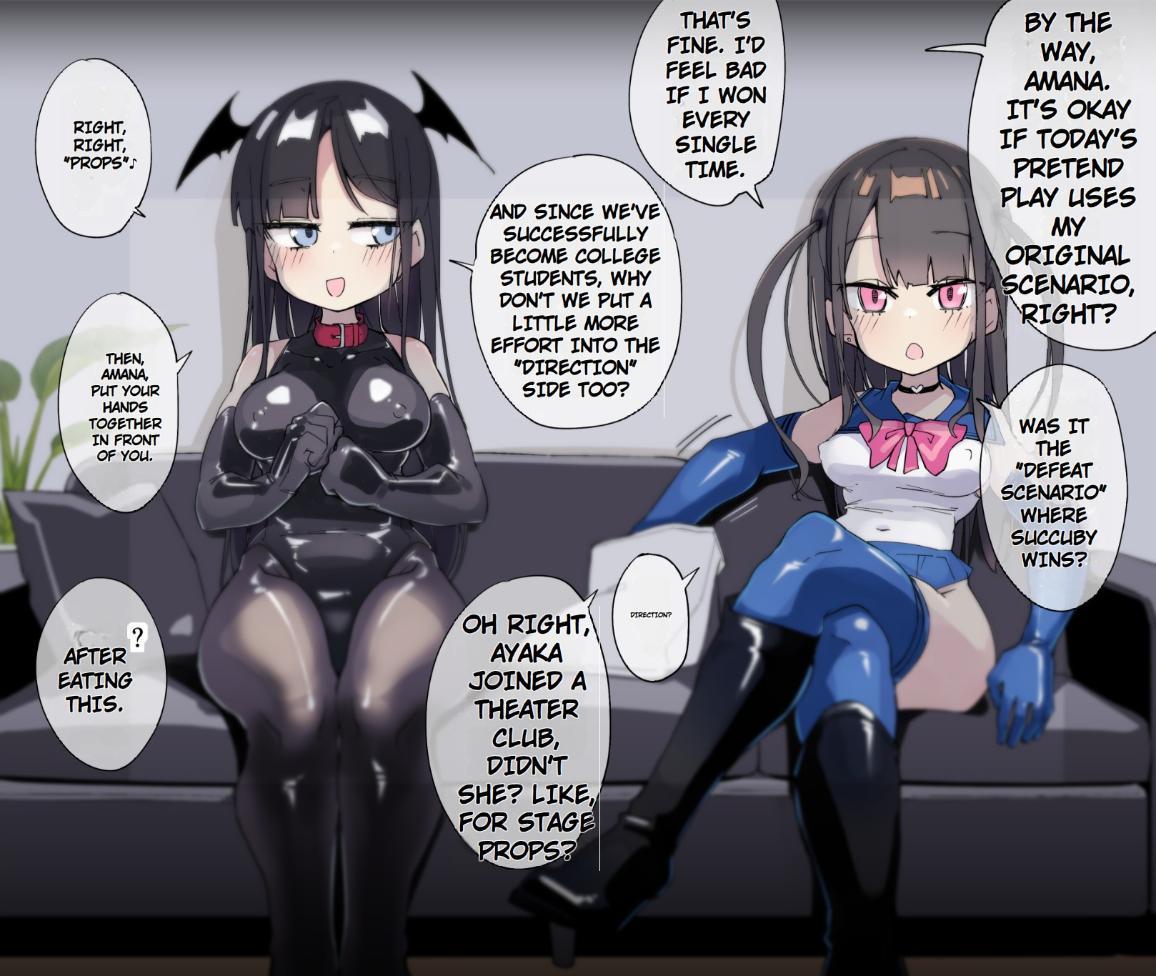 Magical Girl Defeat Scenario (Uramacoto) - Page 3