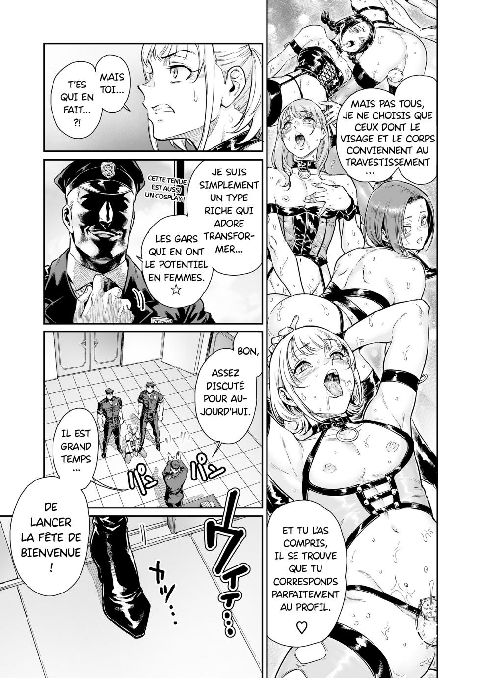 [Shotaian (Aian)] Mesmerize ~Saikyou no Furyou datta no ni Choukyou Sarete Mesu no Kairaku ni Miserarechaimashita~ French - Page 12