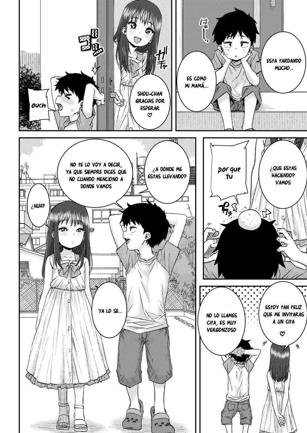 [Ponsuke] Himitsu no Bouken | Nuestra aventura secreta (COMIC LOE VOL.15 Howarei) [Spanish] [Ice Cream] [Digital] - Page 2