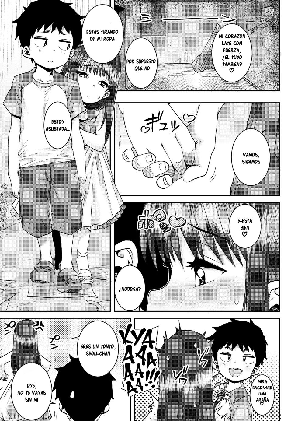 [Ponsuke] Himitsu no Bouken | Nuestra aventura secreta (COMIC LOE VOL.15 Howarei) [Spanish] [Ice Cream] [Digital] - Page 5