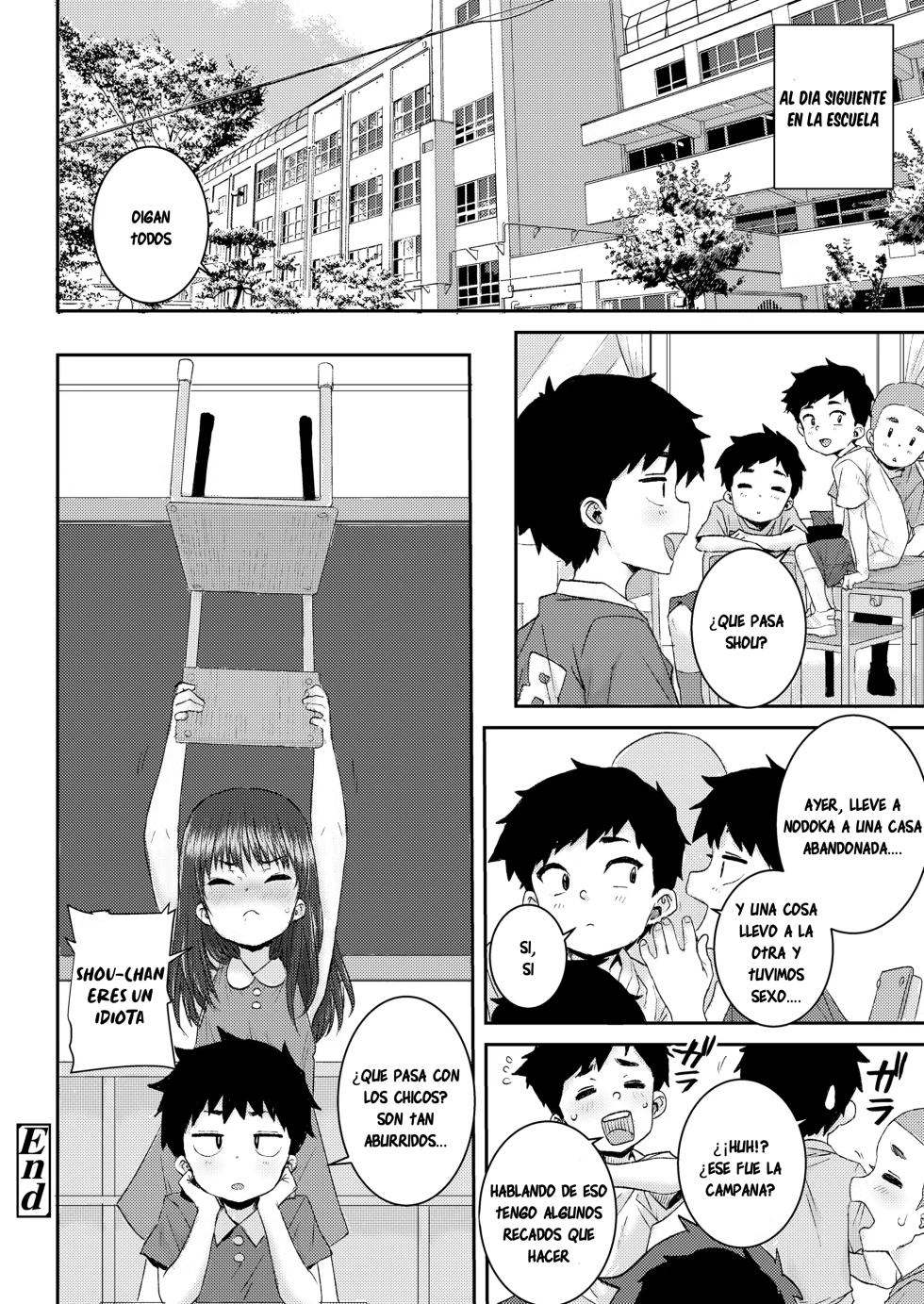 [Ponsuke] Himitsu no Bouken | Nuestra aventura secreta (COMIC LOE VOL.15 Howarei) [Spanish] [Ice Cream] [Digital] - Page 24