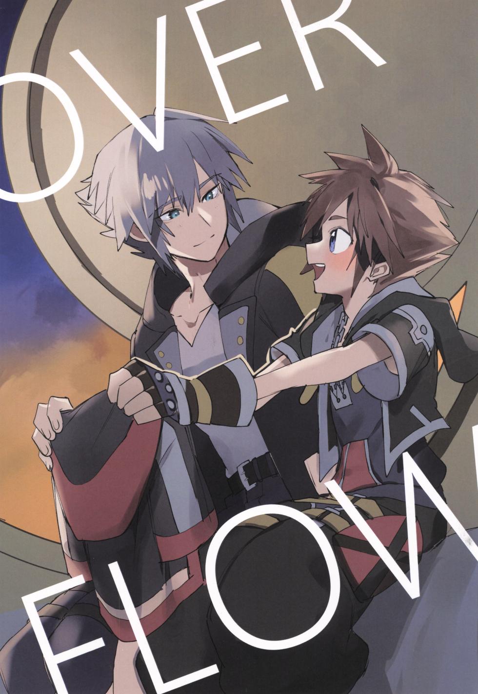 [BlueMoment (Seboniruca)] OVER FLOW (Kingdom Hearts) - Page 1