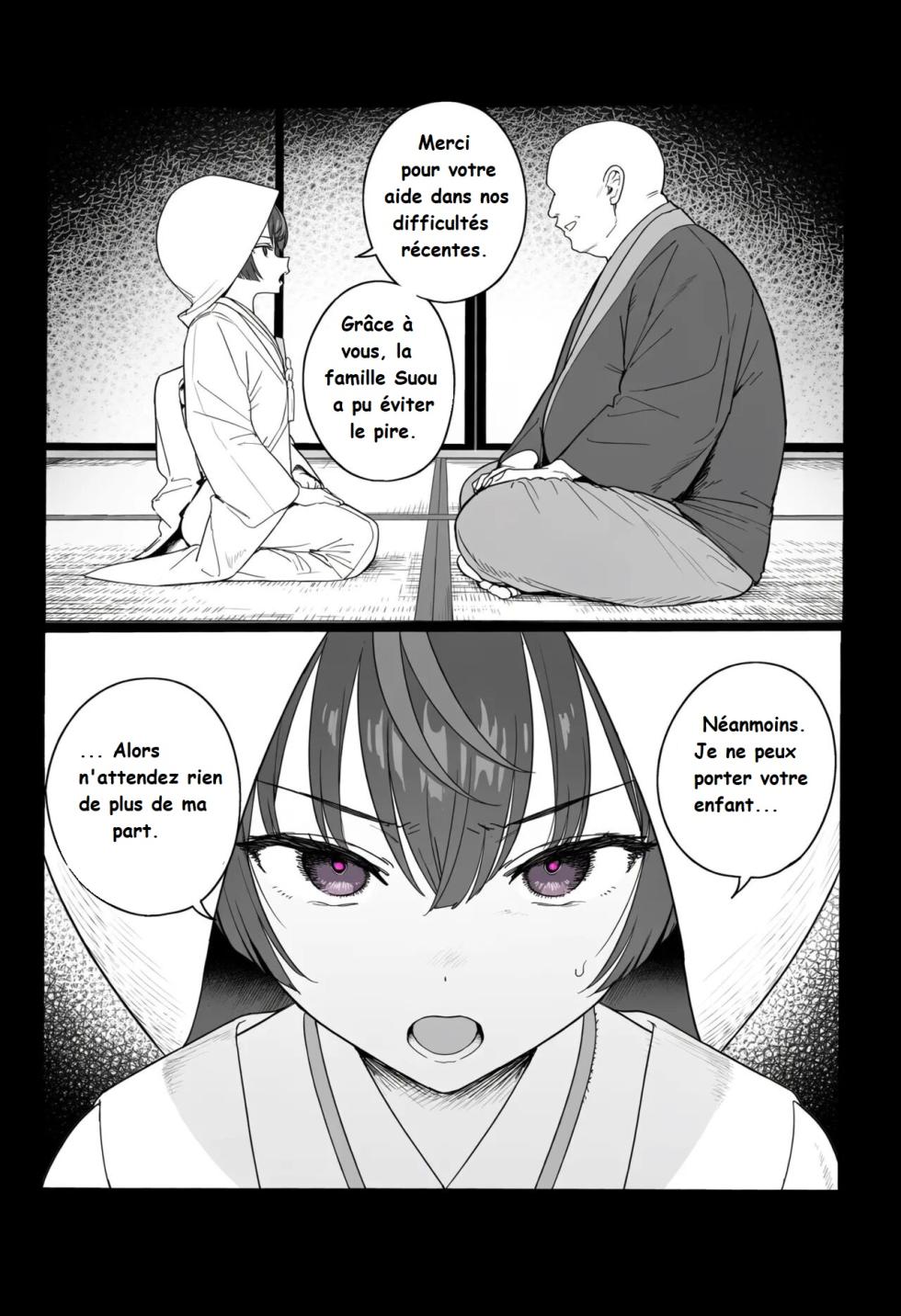 Sachi_p - Yuki - Tokidoki Bosotto Russia-go de Dereru Tonari no Alya - French [AI Generated] - Page 4