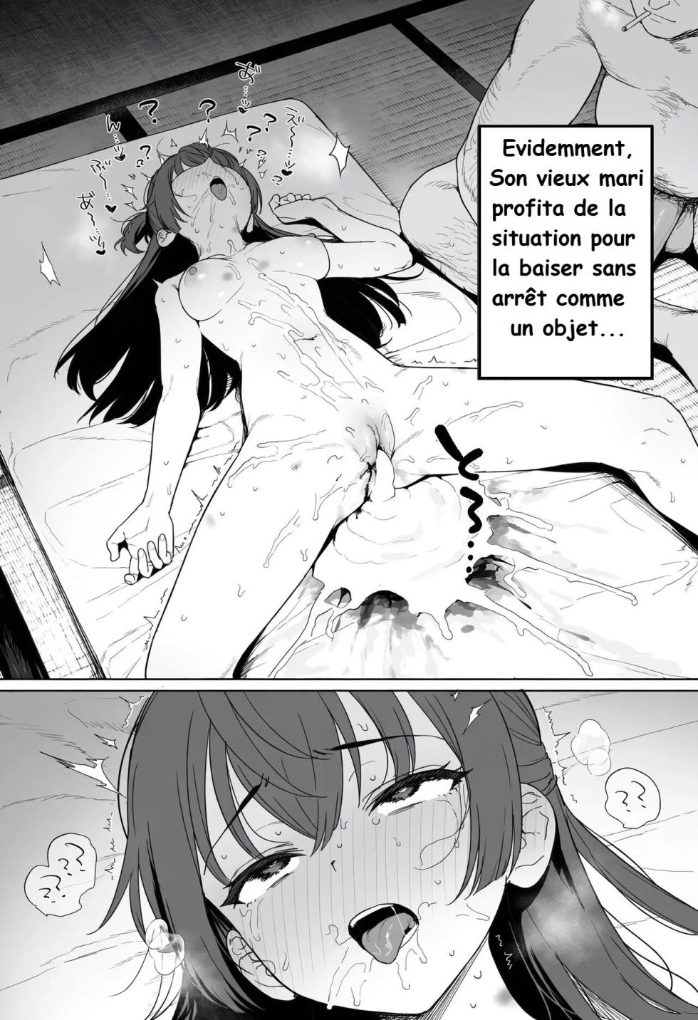 Sachi_p - Yuki - Tokidoki Bosotto Russia-go de Dereru Tonari no Alya - French [AI Generated] - Page 5