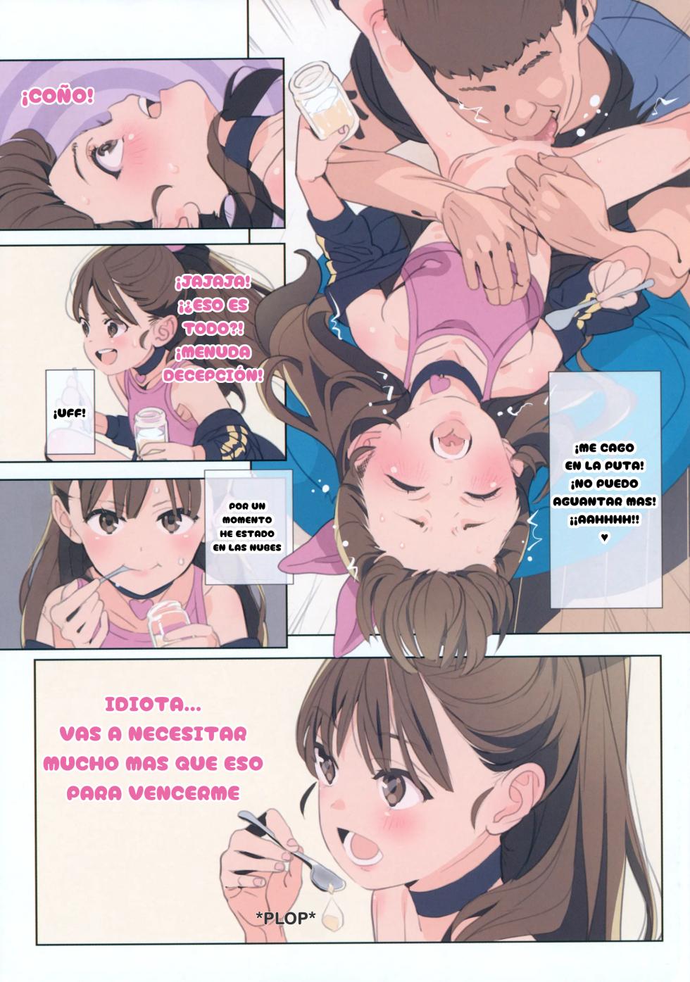 (Puniket 48) [Byousatsu Tanukidan (Saeki Tatsuya)] Hago entrar en razón a mi hermana - Page 7