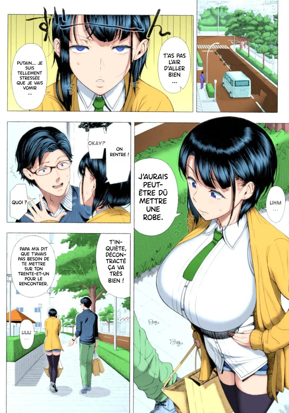 [Shinozuka Yuuji] Ore ga Mita Koto no Nai Kanojo | Une femme que je n’avais jamais vue (Hajimete no Hitozuma) [French] {hentailuxe.com} [Decensored] [Colorized] - Page 12